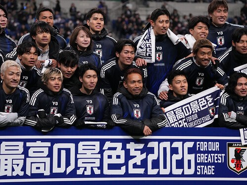 試合後のセレモニーで笑顔を見せる日本代表の選手たちphoto by Kazuhito Yamada/Kaz Photography