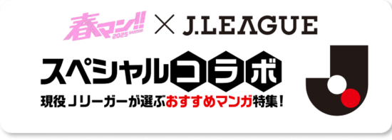header_menu01.pngのサムネイル画像