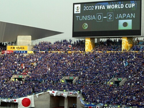 2002年日韓Ｗ杯の時の長居スタジアム　photo by Getty Images