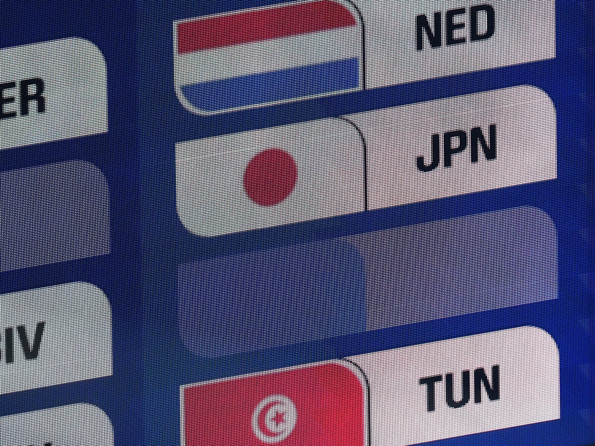 サッカー日本代表のワールドカップの成績を識者が大予想 強豪オランダにも勝機あり