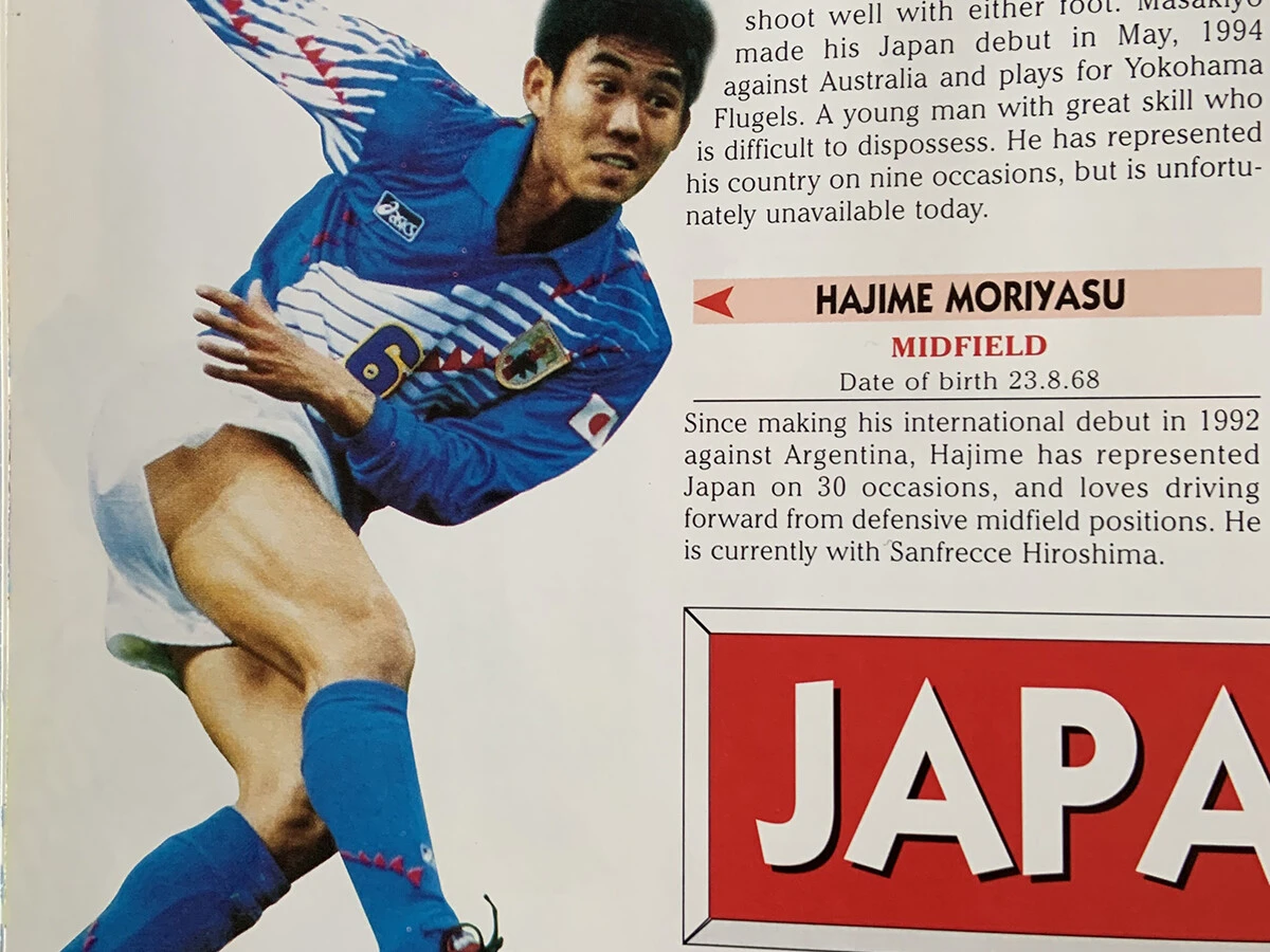 サッカー日本代表の進化と変わらぬ課題 イングランド人記者の「中田英寿が思い浮かぶ」理由