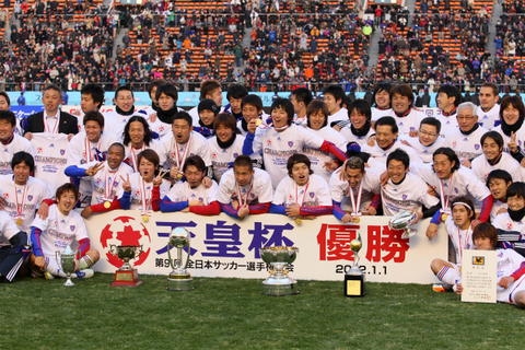 J2王者FC東京は天皇杯で優勝し、J1昇格の年にACL出場も決定