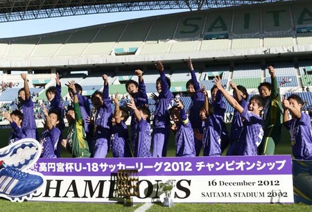 トップチームに続いて、ユース年代でも頂点に立った広島。