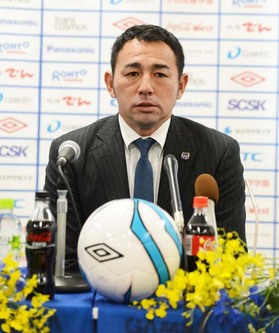 今季からガンバ大阪の指揮をとる長谷川健太監督。