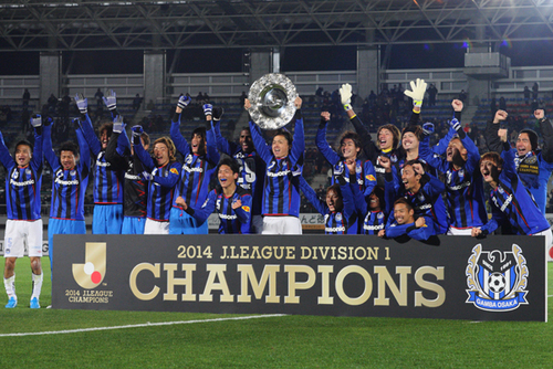 2005年以来、９年ぶり２度目のリーグ制覇を果たしたガンバ大阪。