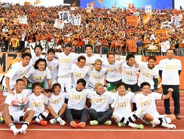 清水エスパルスが危機的状況からj1昇格を果たした 大逆転 の真相 Jリーグ他 集英社のスポーツ総合雑誌 スポルティーバ 公式サイト Web Sportiva 清水エスパルスが危機的状況からj1昇格を果たした 大逆転 の真相 Jリーグ他 集英社のスポーツ総合雑誌 スポルティーバ 公式サイト Web Sportiva
