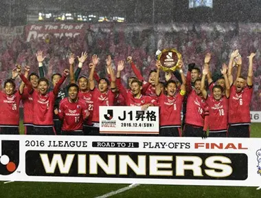 強いセレッソを取り戻す 柿谷曜一朗 山口蛍が語る3年ぶりのj1 Jリーグ他 集英社のスポーツ総合雑誌 スポルティーバ 公式サイト Web Sportiva 強いセレッソを取り戻す 柿谷曜一朗 山口蛍が語る3年ぶりのj1 Jリーグ他 集英社のスポーツ総合雑誌 スポルティーバ 公式サイト Web Sportiva