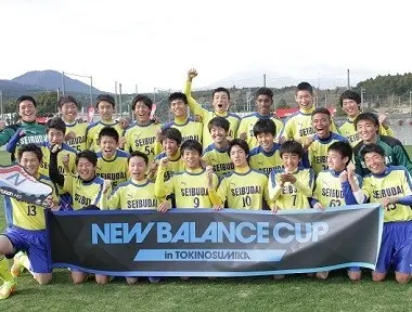 来冬の高校サッカー選手権へ ニューバランスカップ を西武台が制す Jリーグ他 集英社のスポーツ総合雑誌 スポルティーバ 公式サイト Web Sportiva 来冬の高校サッカー選手権へ ニューバランスカップ を西武台が制す Jリーグ他 集英社のスポーツ総合雑誌 スポルティーバ 公式サイト Web Sportiva