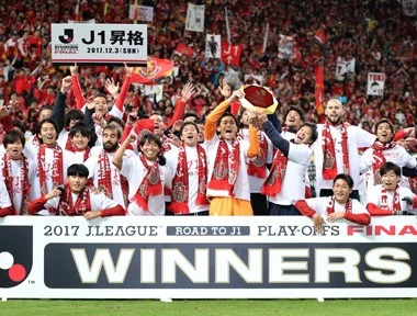 アビスパ福岡 の検索結果 集英社のスポーツ総合雑誌 スポルティーバ 公式サイト Web Sportiva アビスパ福岡 の検索結果 集英社のスポーツ総合雑誌 スポルティーバ 公式サイト Web Sportiva