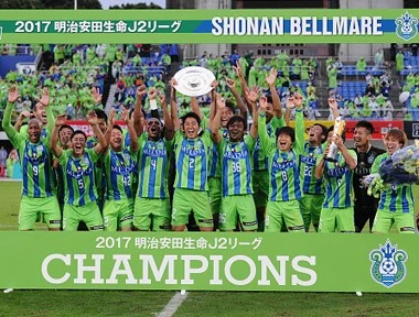 湘南 長崎 名古屋のj1昇格３チーム 福田正博は残留できると見るか Jリーグ他 集英社のスポーツ総合雑誌 スポルティーバ 公式サイト Web Sportiva