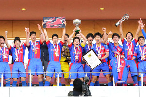 昨季の高円宮杯Ｕ－18サッカーリーグではFC東京Ｕ－18が優勝している