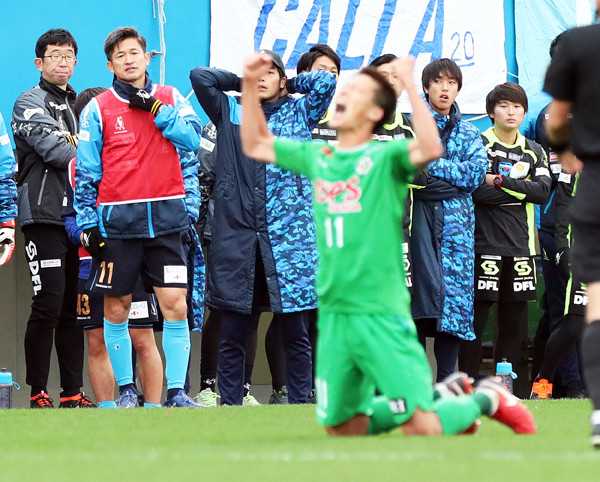 横浜FCは土壇場で失点を喫し、J1昇格の夢を断たれた