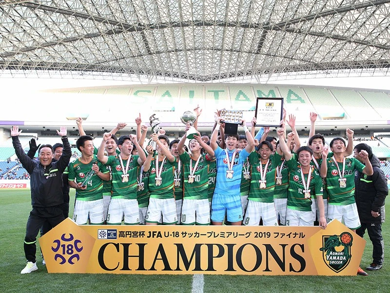 青森山田 選手権連覇へ吉兆 最強 名古屋を下しユース年代の頂点に Jリーグ他 集英社のスポーツ総合雑誌 スポルティーバ 公式サイト Web Sportiva