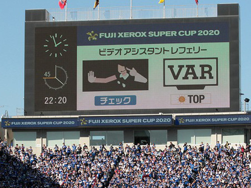 横浜Ｆ・マリノス対ヴィッセル神戸戦でさっそく発動されたVAR