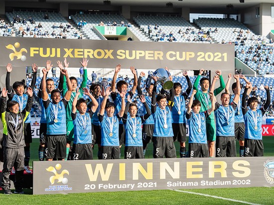 ゼロックス・スーパーカップを制した川崎フロンターレ。今季も圧倒的な強さを見せるのか、注目である