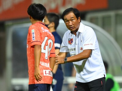 昨季途中から就任、チームを残留に導いた霜田正浩大宮アルディージャ監督