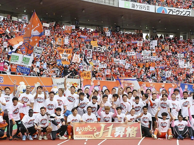 「新生」アルビレックス新潟が６年ぶりにJ1に帰ってくる。失速した昨季とは何が違ったのか｜Jリーグ他｜集英社 スポルティーバ 公式サイト web Sportiva