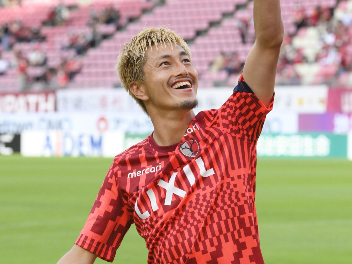 鹿島アントラーズ ユニフォーム XLサイズ ピンク 鈴木優磨 - サッカー