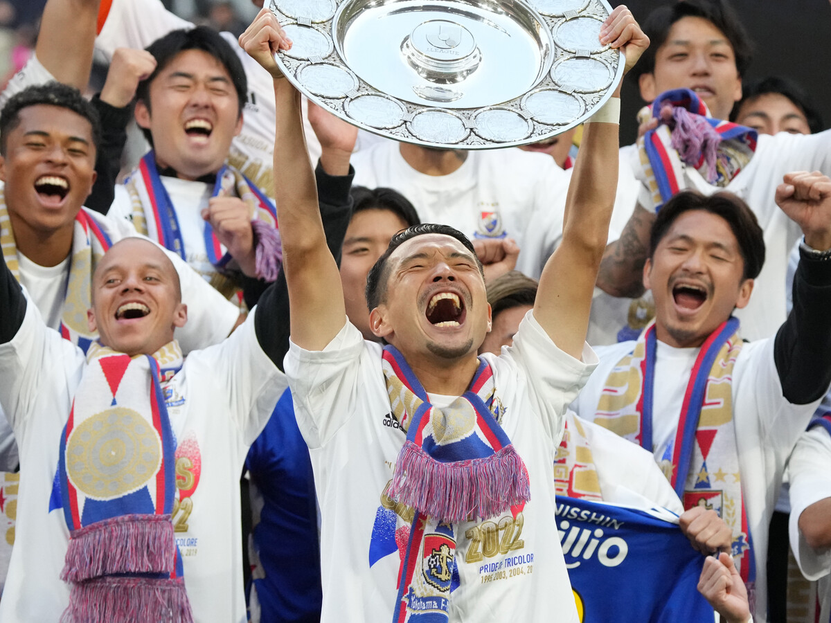 横浜F・マリノスには「立ち返る場所があった」。水沼宏太が振り返る優勝までの軌跡