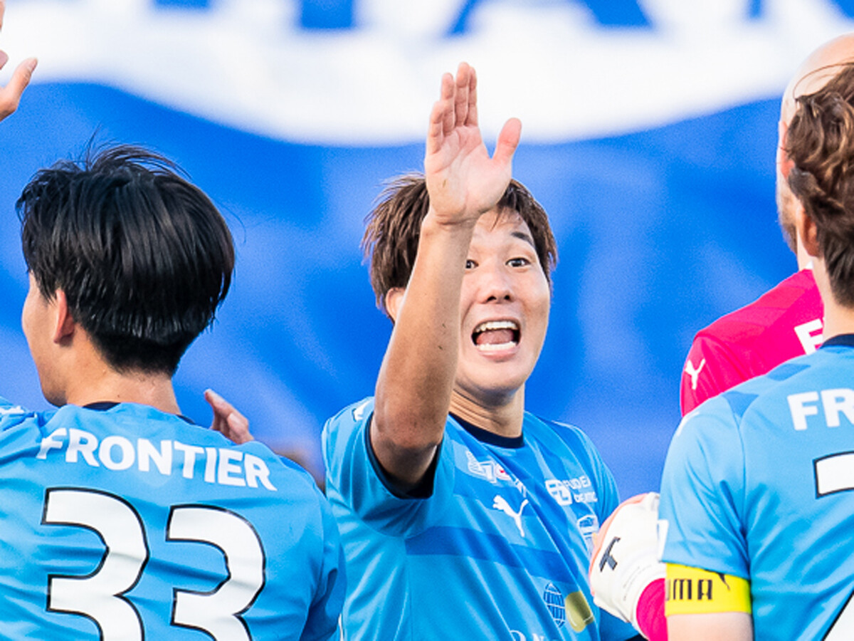 横浜FC、森保ジャパンスタイルで降格圏脱出 開幕10戦勝ちなしで生まれた「背水の覚悟」とは?