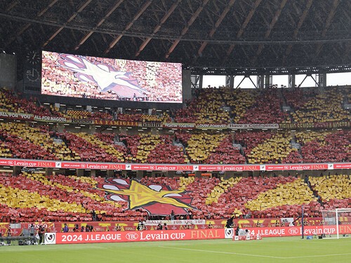 ルヴァンカップ決勝で６万2517人の観客を集め満員となった国立競技場 photo by Fujita Masato