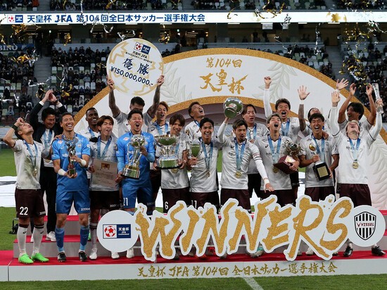 天皇杯優勝のヴィッセル神戸 ２季連続のタイトル奪取で「常勝軍団」としての地位は築けたか | web Sportiva (スポルティーバ)
