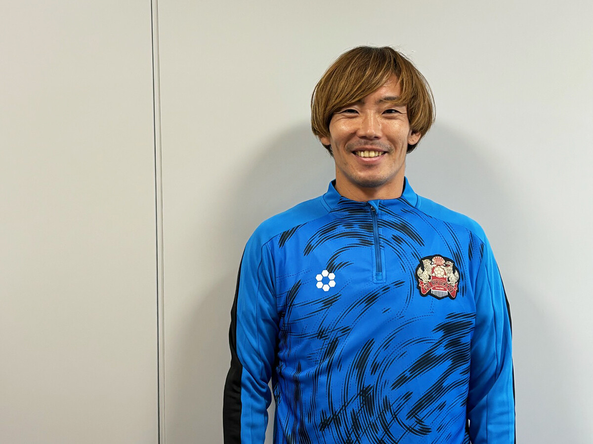 ガンバひと筋だった藤春廣輝がJ3のFC琉球へ「とにかくサッカーをしたい。カテゴリーはまったく気にならなかった」