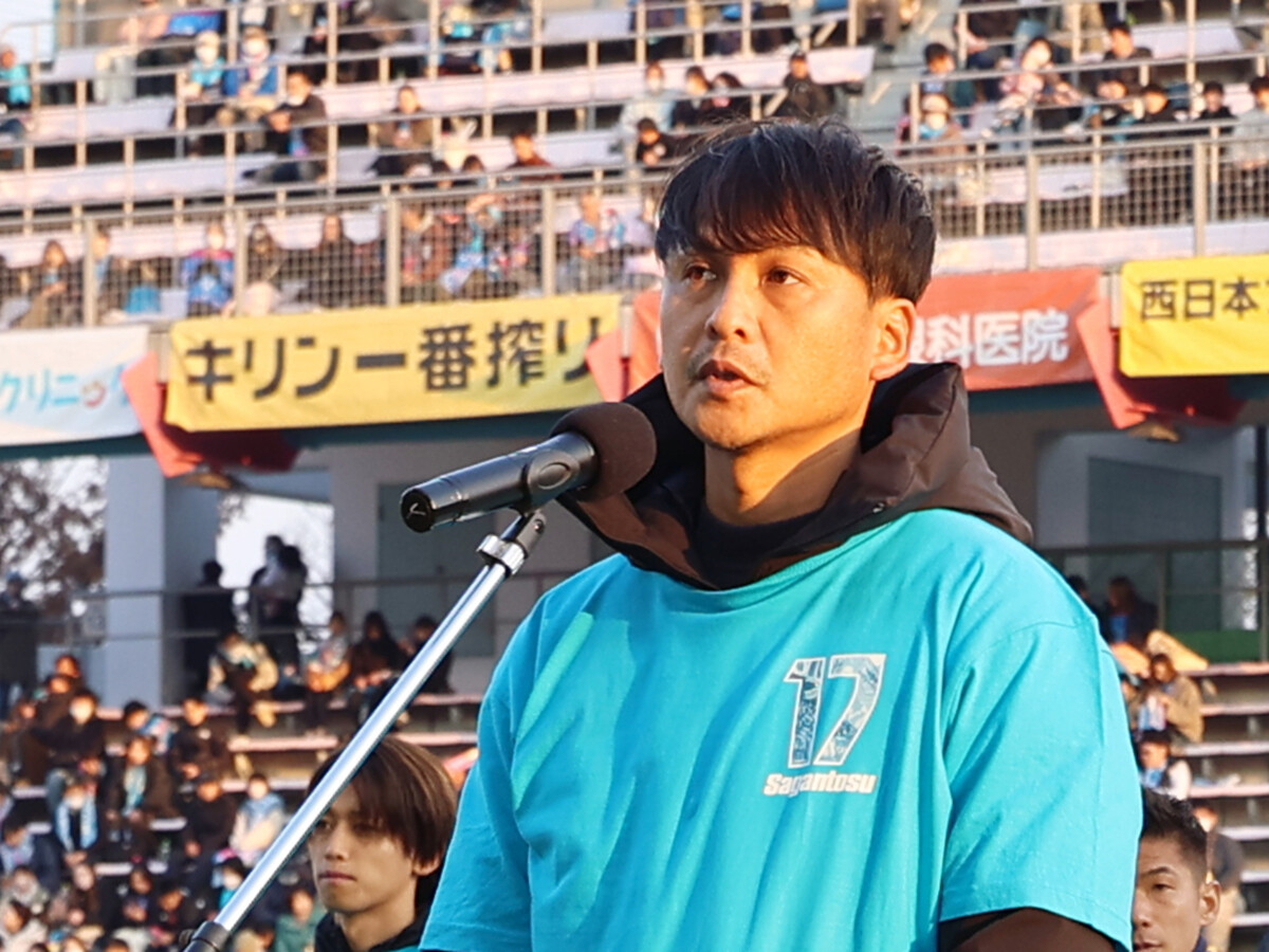 サガン鳥栖・川井健太の指導者論「選手をうまくさせたい」「新しいことは好き、流行りは嫌い」
