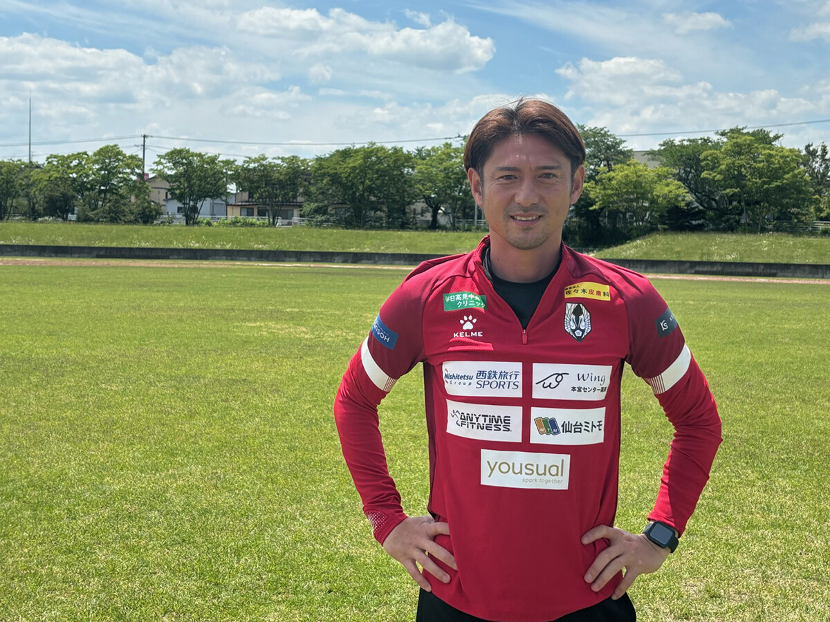 社会人リーグからJの舞台に戻ってきた水野晃樹「サッカー選手って、年齢を重ねてもいくらでも成長できる」
