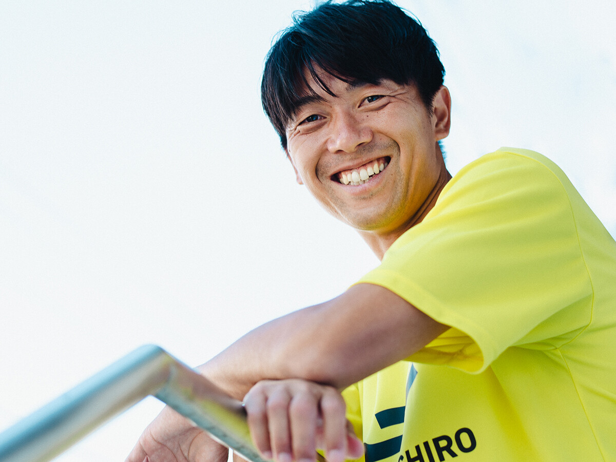 武藤雄樹35歳が語る、自らのサッカー人生と残りの現役生活「まだ自分に期待している部分がある」