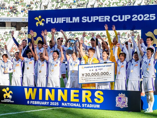 スーパーカップではサンフレッチェ広島がヴィッセル神戸に２－０と快勝した　photo by Sano Miki
