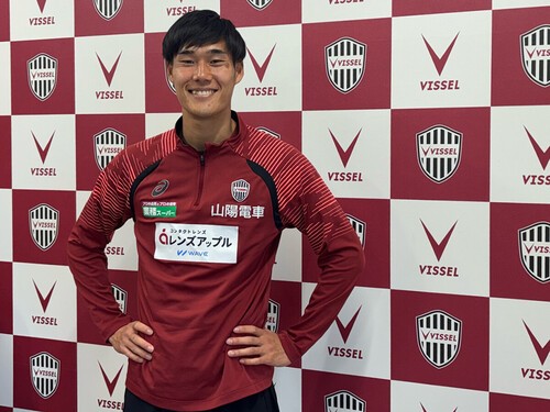今季からキャプテンを任されたヴィッセル神戸の山川哲史