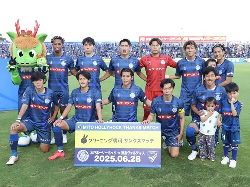 第23節を終了した時点でJ2首位に立っている水戸ホーリーホック　photo by Getty Images