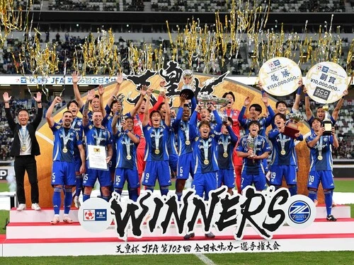 第105回天皇杯で優勝したFC町田ゼルビアphoto by Kishiku Torao