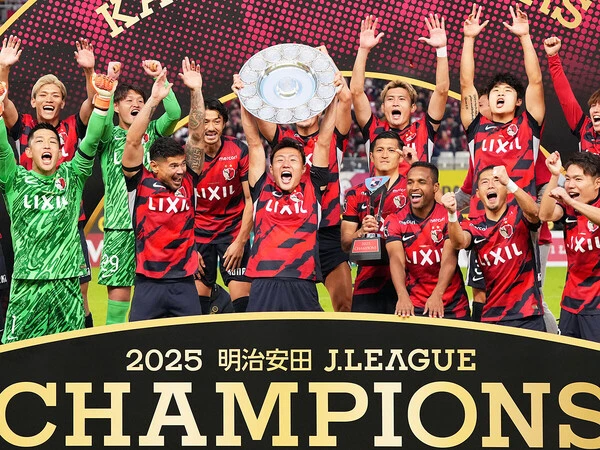 鹿島アントラーズ｜鹿島アントラーズ SHIBASAKI 10 サイン入り