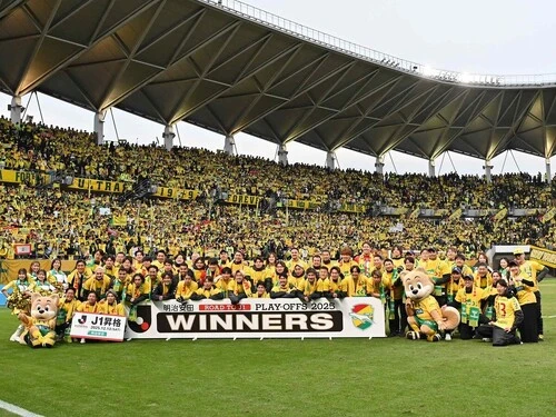 実に17年ぶりのJ1復帰を決めた、ジェフユナイテッド千葉　photo by Kishiku Torao