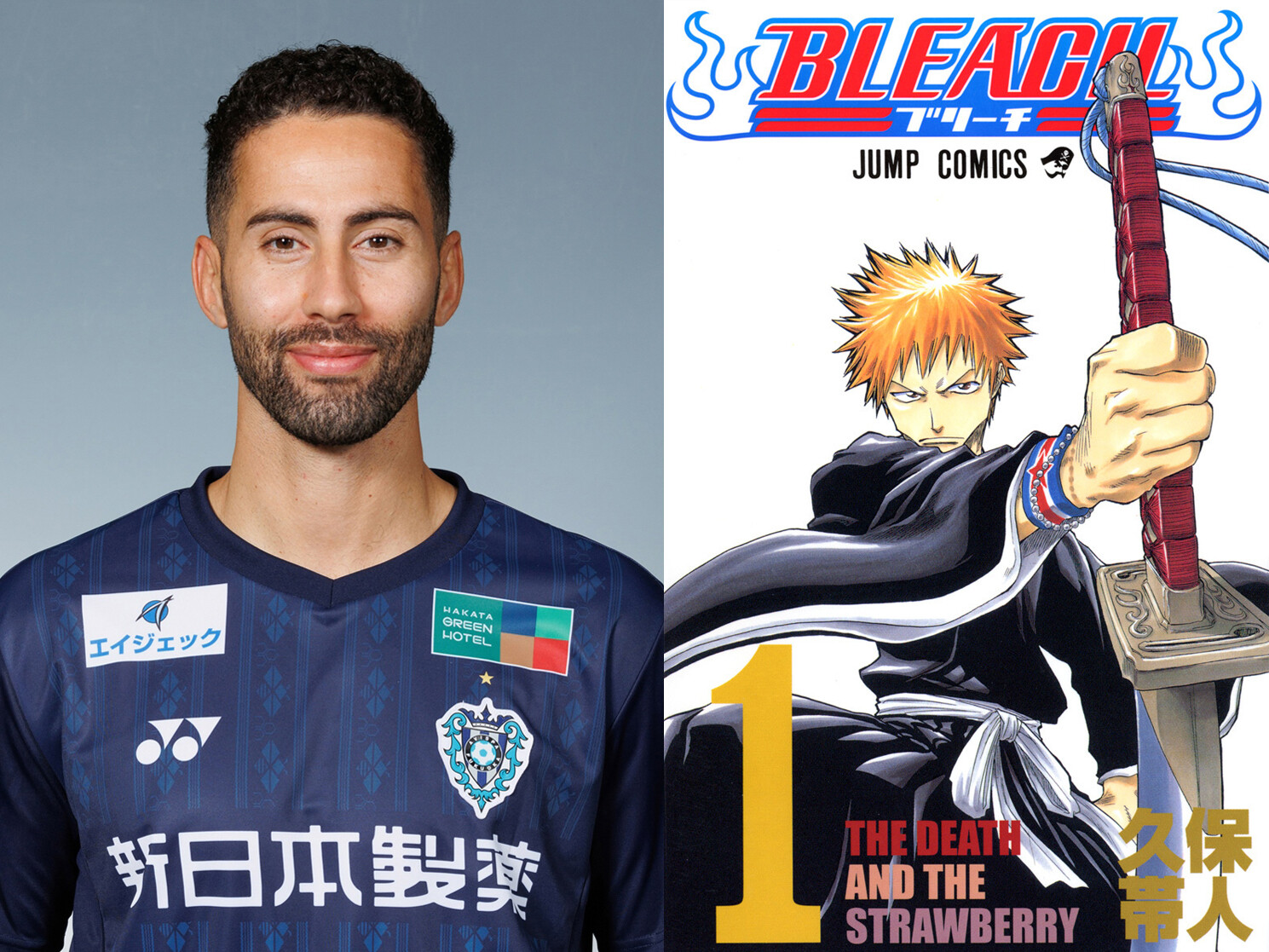 【Jリーグ】ナッシム・ベン・カリファ（福岡）が推しマンガ『BLEACH』のお気に入りシーンを語る
