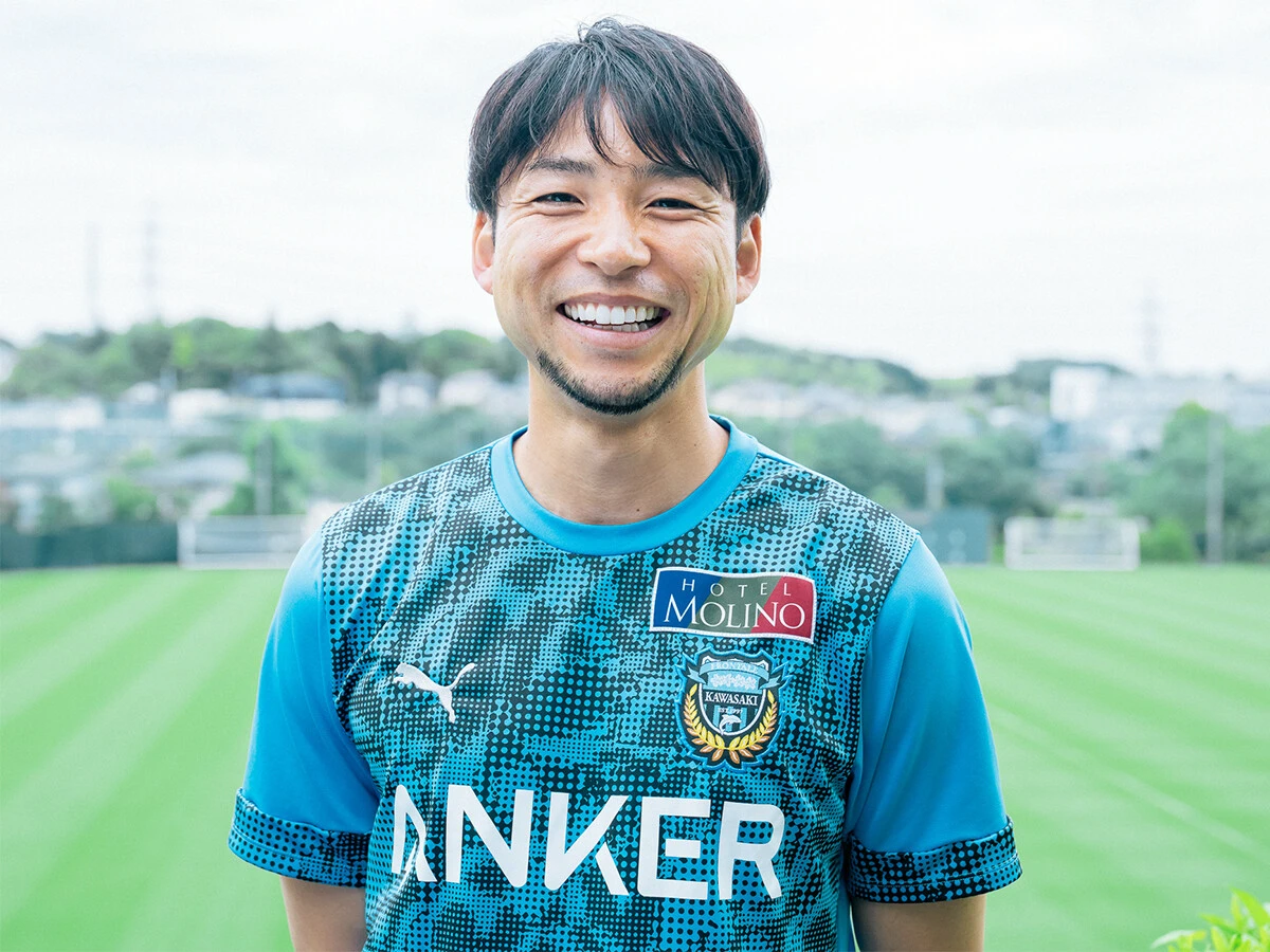 川崎フロンターレ・小林悠が泣きじゃくった高２の大晦日　高校サッカー部は「めっちゃ青春でした」
