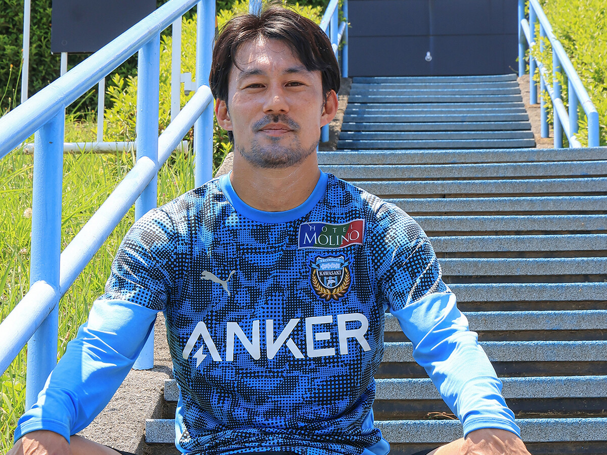 意外にもサッカーの試合をよく見ている家長昭博「変な個性がある選手が好き。最近なら、鹿島の鈴木優磨くん」