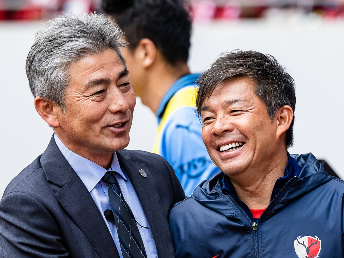 鹿島アントラーズと川崎フロンターレ Ｊリーグで監督の「色」の発揮は望めないのか
