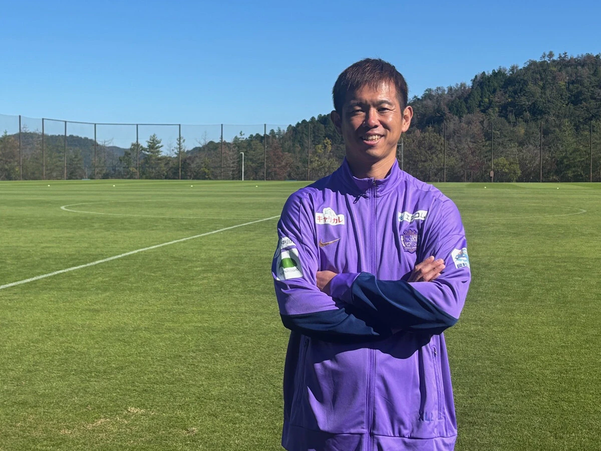 「中学の時、コーチだと思って（同学年の）森本貴幸に挨拶した」大学卒業時まで無名だった塩谷司がプロなれたわけ