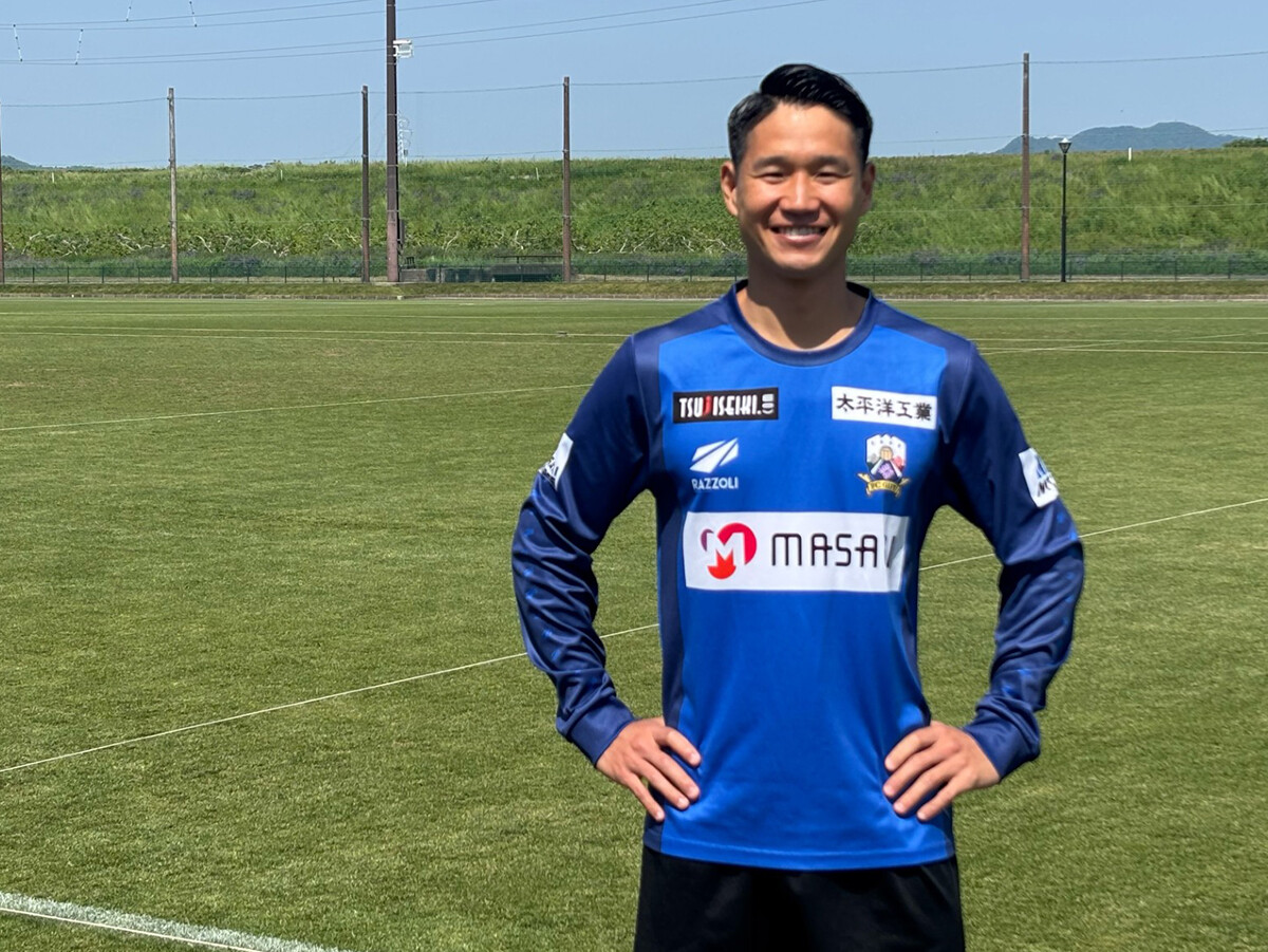 「引退」への気持ちが固まっていた34歳・元日本代表MFの考えを一変させた家族の言葉「心の炎が燃え上がった」