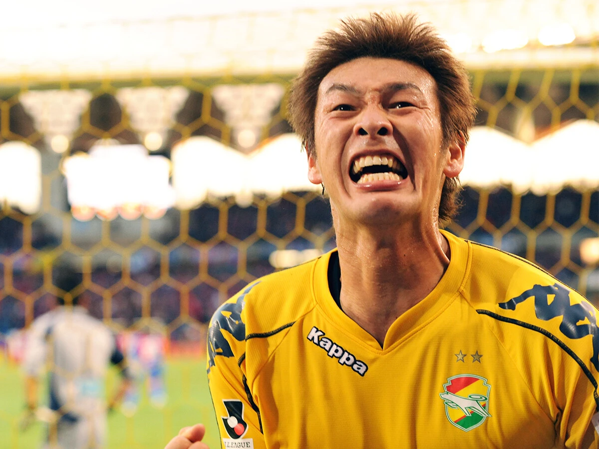 「フクアリの奇跡」に感情を爆発させる巻誠一郎photo by AFLO