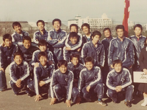 高校時代の木村和司氏（後列右から４番目）　写真提供：（有）シュート