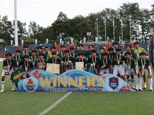 高校サッカーのインターハイで優勝した静岡学園　photo by Masayoshi Morita