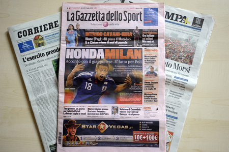 本田圭佑のミラン入りはこの夏 とするイタリアメディアの根拠 海外サッカー 集英社のスポーツ総合雑誌 スポルティーバ 公式サイト Web Sportiva