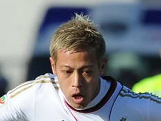 ウディネーゼ の検索結果 集英社のスポーツ総合雑誌 スポルティーバ 公式サイト Web Sportiva