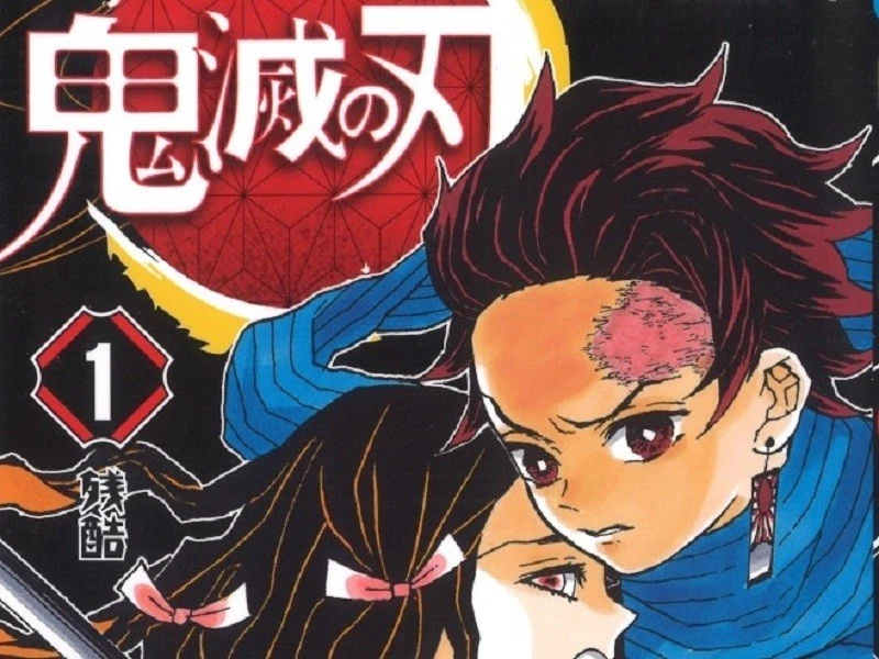 鬼滅の刃 を読むとサッカーがより面白くなる 共通点は多数あり 海外サッカー 集英社のスポーツ総合雑誌 スポルティーバ 公式サイト web sportiva