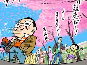 木村和久連載 100 を切らずして ゴルフをやめるなかれ ゴルフ 集英社のスポーツ総合雑誌 スポルティーバ 公式サイト Web Sportiva