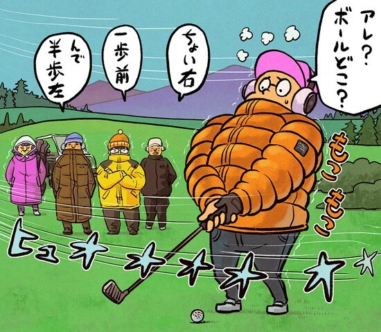 着膨れして思うようにスイングできないなど、冬のゴルフはいろいろと苦労が多いですよね...　illustration by Hattori Motonobu